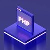 PHP-разработчик.  Базовый уровень